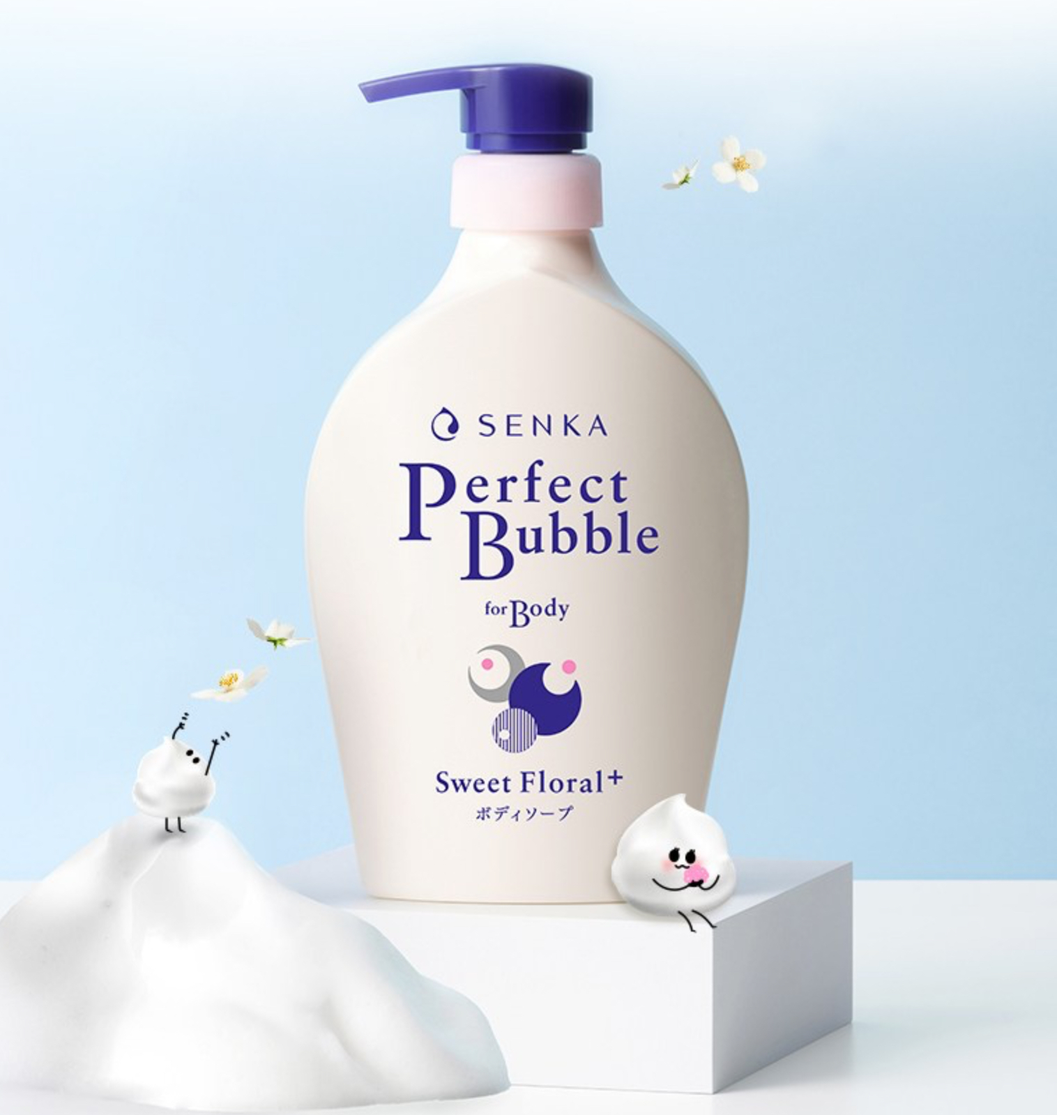 Perfect Bubble for Body (Sweet Floral N), 500ml, 1pack - Image 4