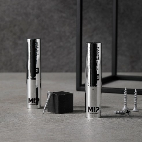 All In One Power Lip Engine - Image 5