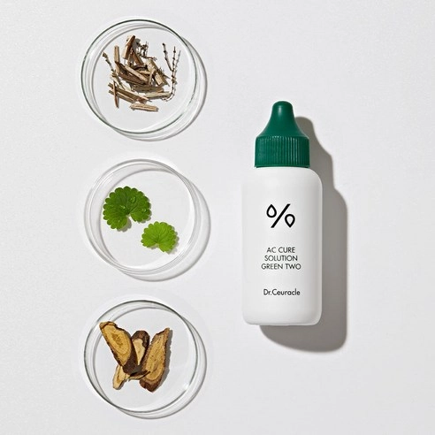 AC Cure Solution Green Two, 50ml, 1pack - Image 8