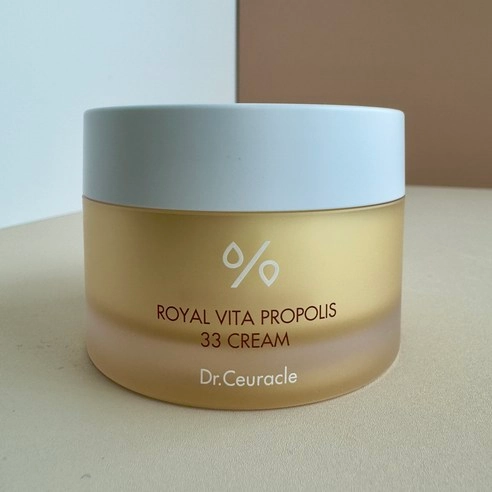 Royal Vita Propolis 33 Cream, 50ml, 1pack - Image 2