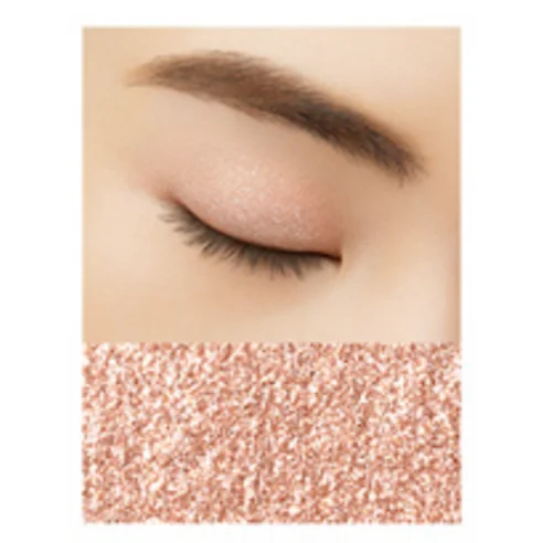 The Eye Color [Glitter], 1.4g, 21 Brown Glitter, 1pack - Image 3