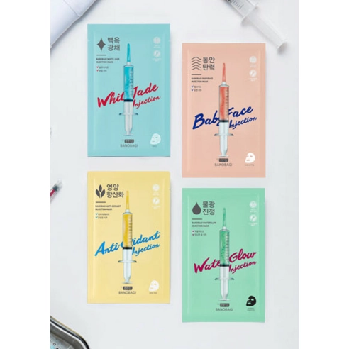 Antioxidant Injection Mask, 25g*10ea, 1pack - Image 3