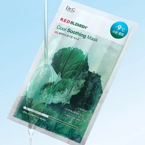 Red Blemish Cool Soothing Mask - Image 3