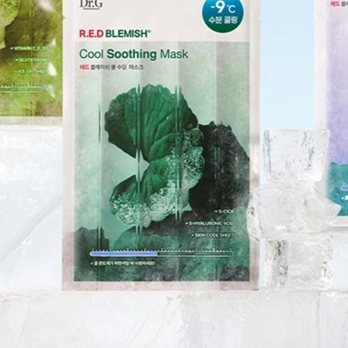 Red Blemish Cool Soothing Mask - Image 8