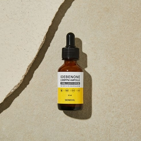 Idebenone Elasticity Ampoule, 32ml, 1pack - Image 3