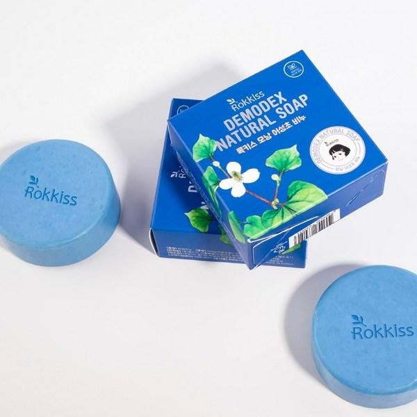 Houttuynia Cordata Soap - Image 2