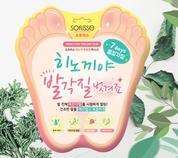 Hinoki Foot Peeling Mask - Image 2