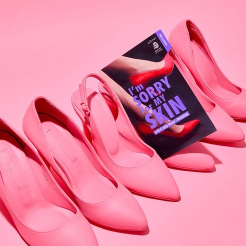 pH5.5 Jelly Mask [Relaxing], 10ea, 1pack - Image 2