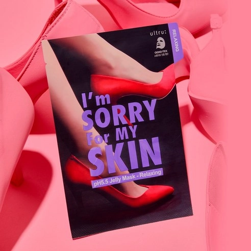 pH5.5 Jelly Mask [Relaxing], 10ea, 1pack - Image 4