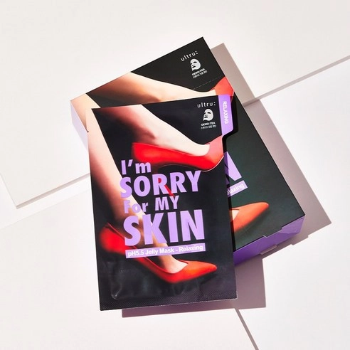 pH5.5 Jelly Mask [Relaxing], 10ea, 1pack - Image 5