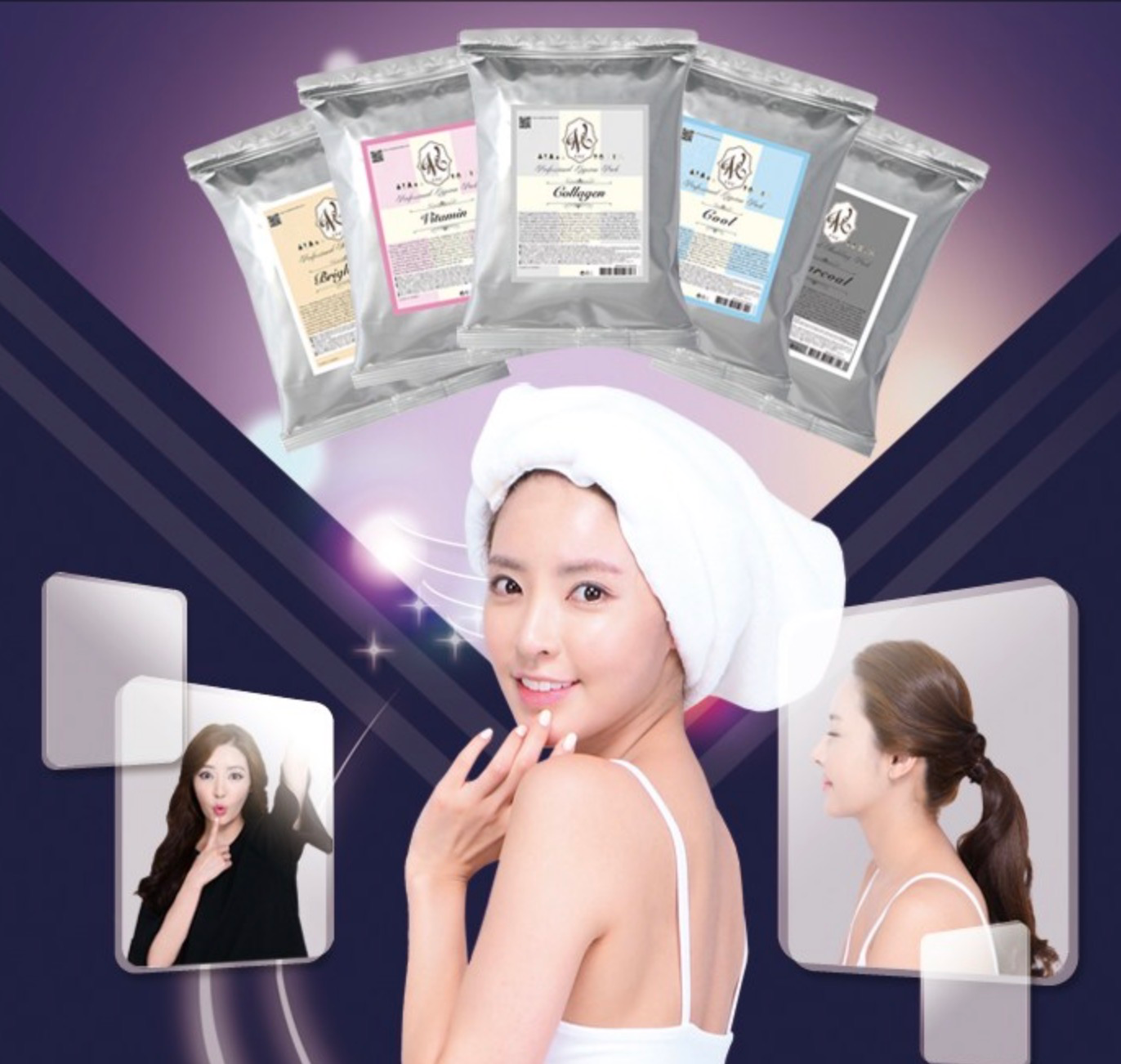 Modeling Pack - Brightening, 1kg, 1pack - Image 2