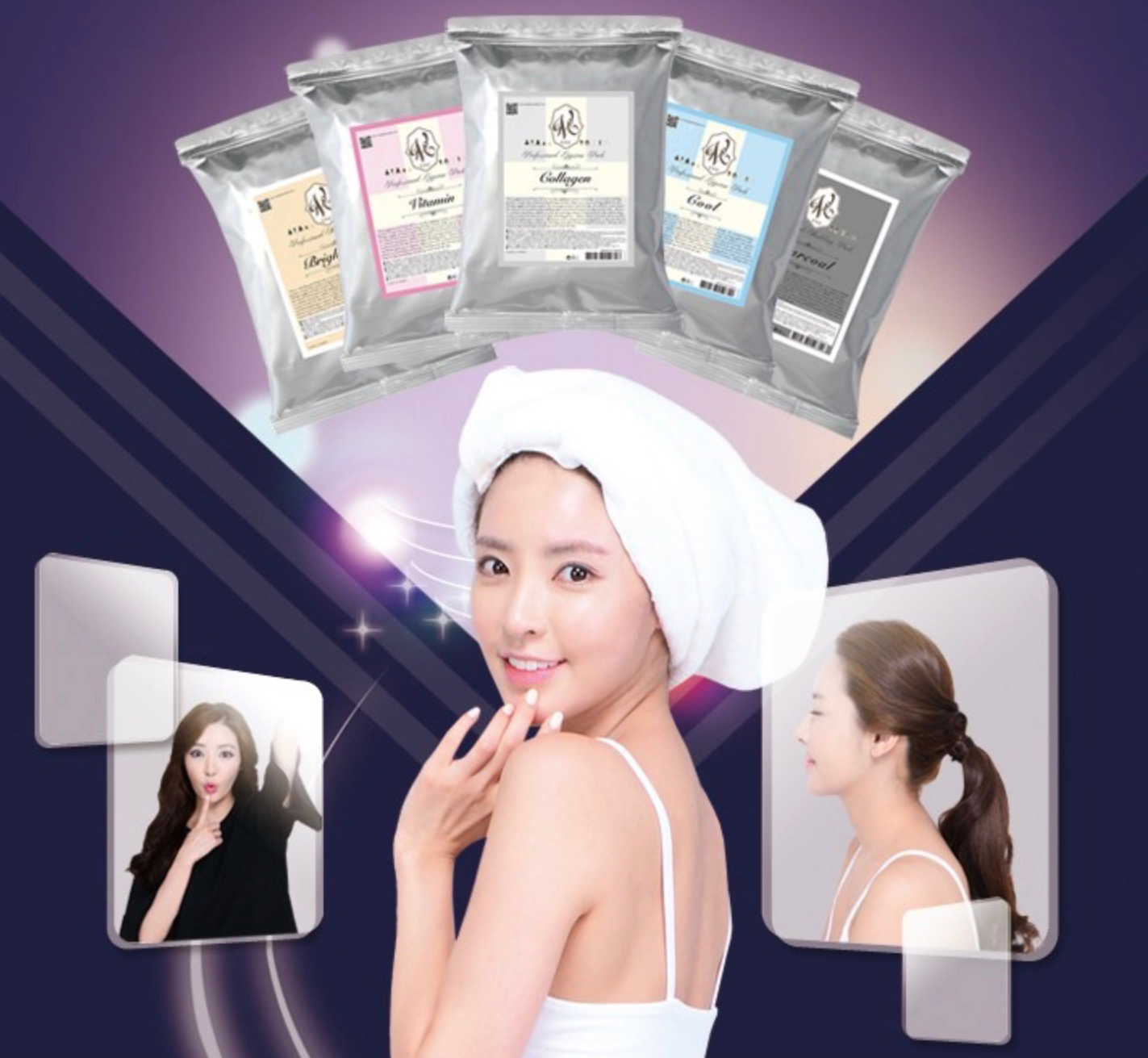 Modeling Pack - Collagen, 1kg, 1pack - Image 2