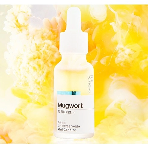 Mugwort Water Essence, 20ml, 1pack - Image 2