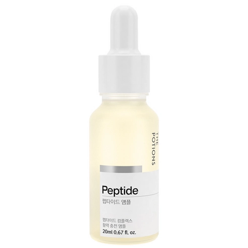 Peptide Ampoule - Image 2