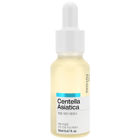 Centella Asiatica Essence, 20ml, 1pack - Image 2