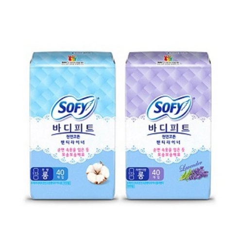 Bodyfit Natural Cotton Pantyliner Lavender Scent Long - Image 6