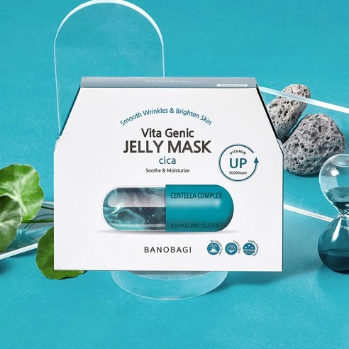 Vitaminic Jelly Mask Cica, 30ml*10ea, 1pack - Image 2