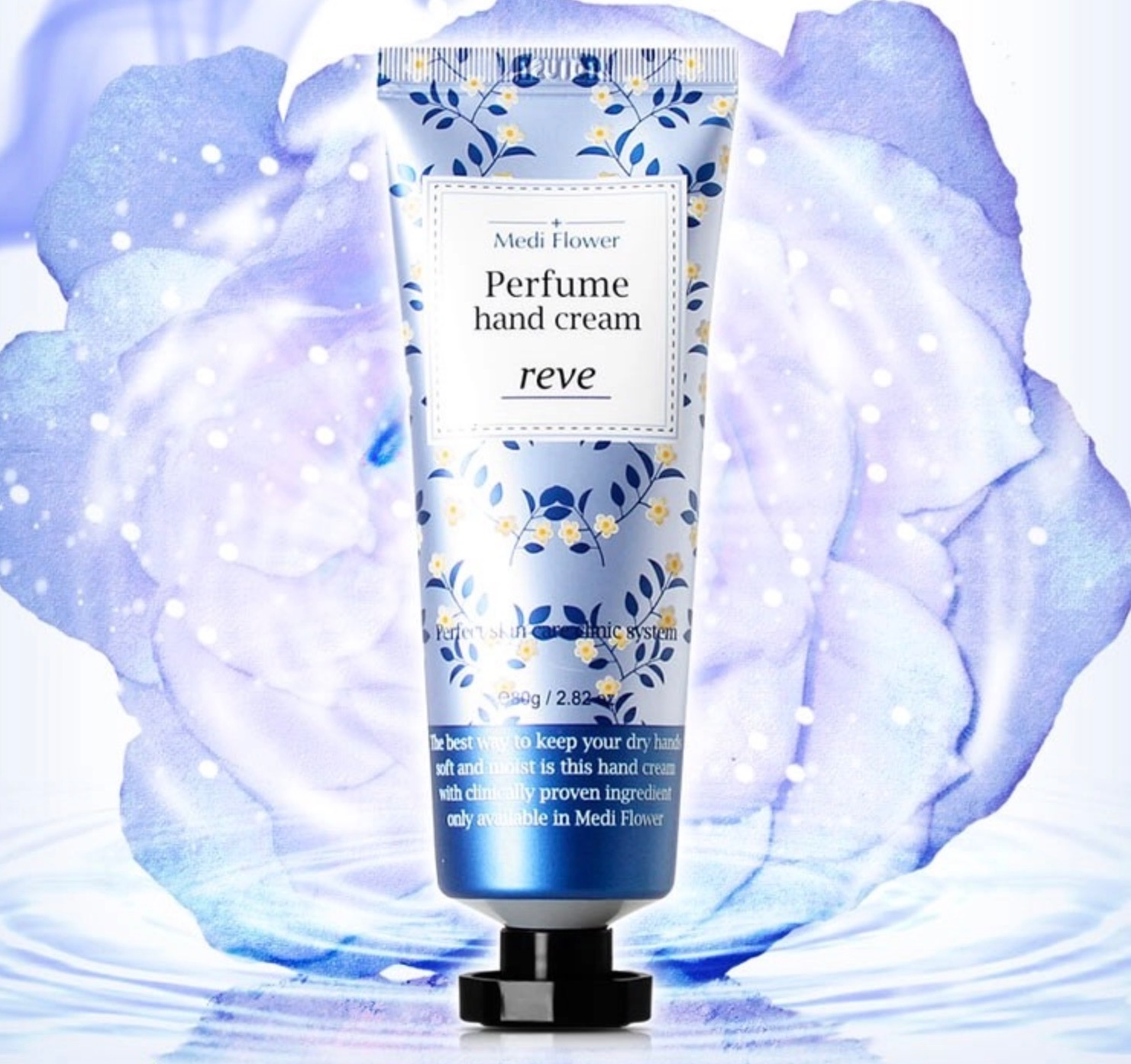 Perfume Hand Cream [Reve], 5ea - Image 2