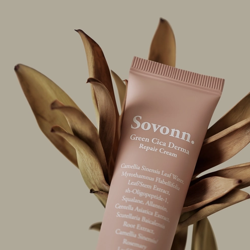 Green Cica Derma Repair Cream - Image 3