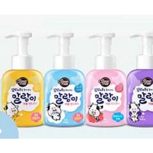 Mate Malan Cow Bubble Hand Wash [Strawberry Milk Scent] - Image 5