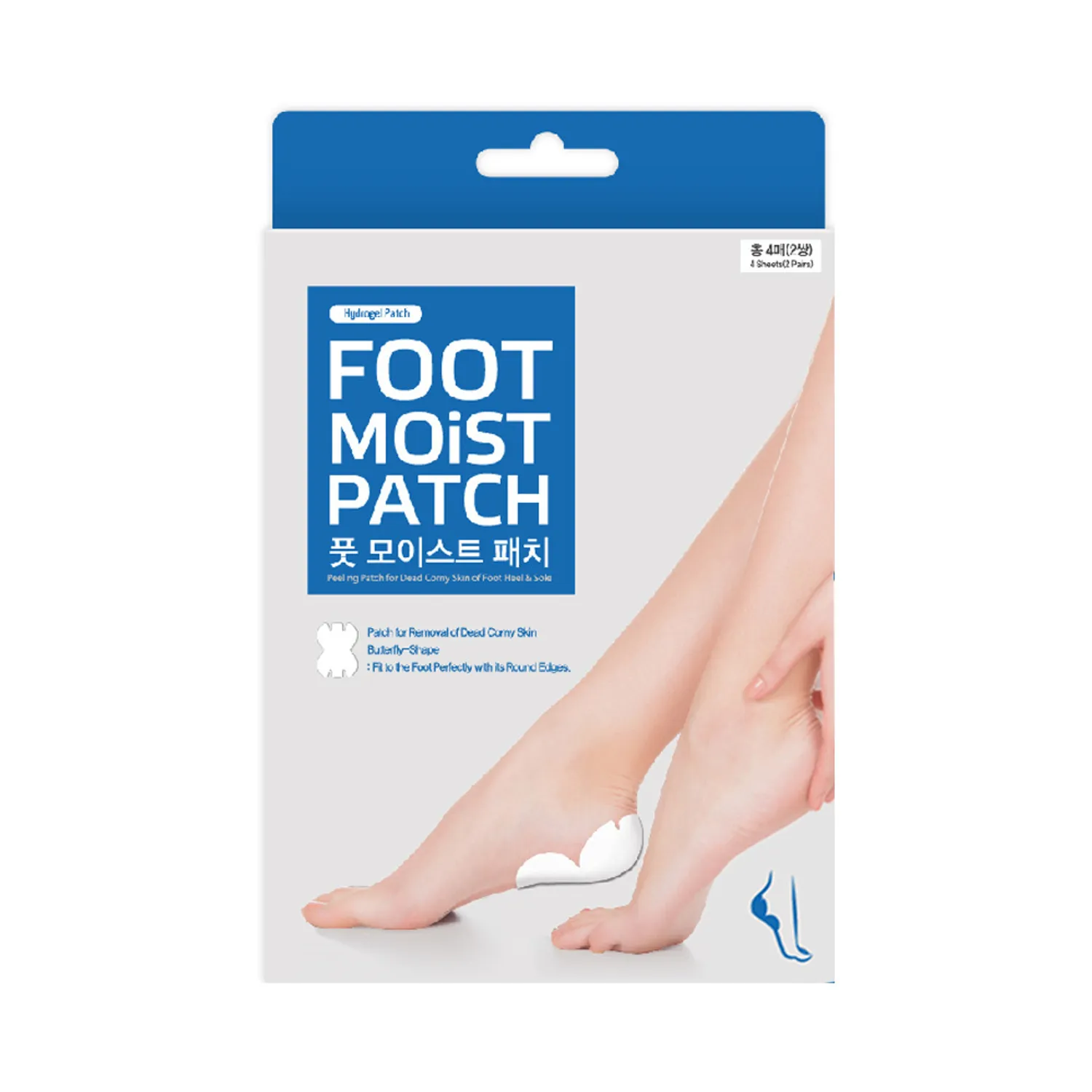 Foot Moist Patch - Image 2