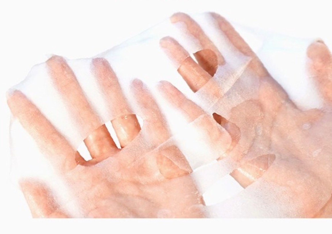 The Clean Vegan Mask [Vitamin C] - Image 2