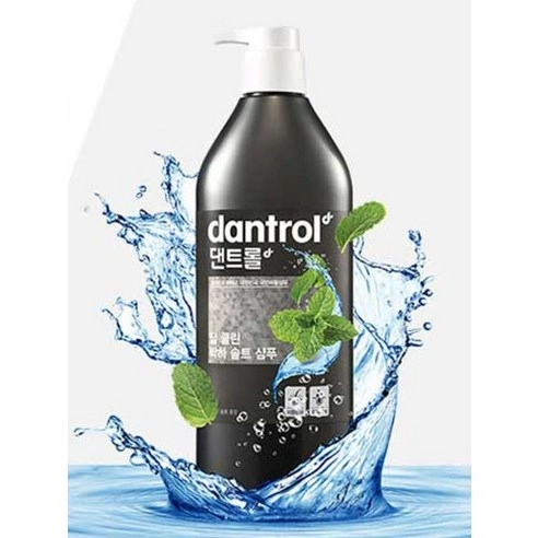 Deep Clean Mint Salt Shampoo - Image 2