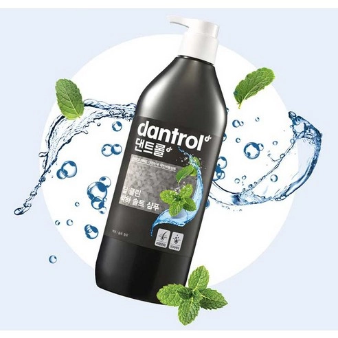 Deep Clean Mint Salt Shampoo - Image 3