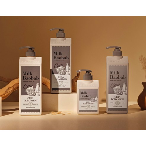 Perfume Treatment [White Soap] - Image 2