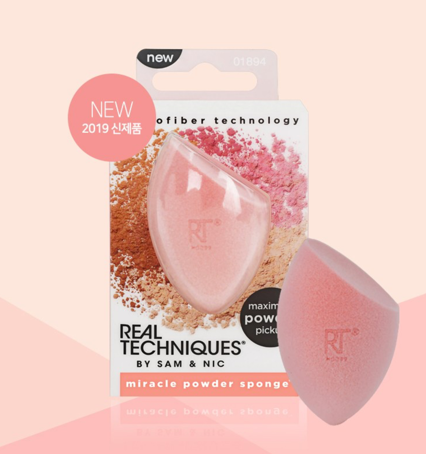Miracle Powder Sponge, 1pack - Image 2