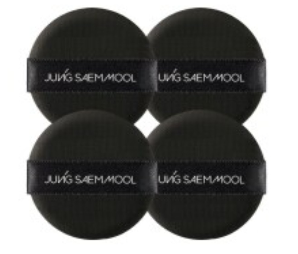 Cushion Puff, 2ea, 1pack - Image 2