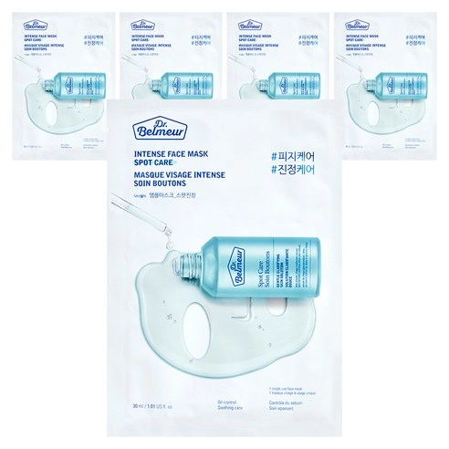 Intense Face Mask [Spot Care], 5ea, 1pack - Image 2
