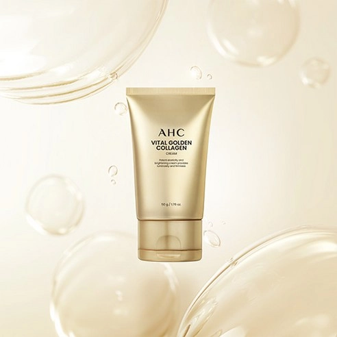 Vital Golden Collagen Cream, 50g, 1pack - Image 4