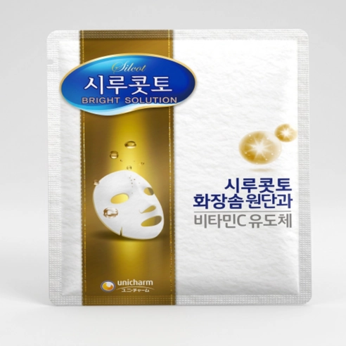 Bright Solution Sheet Mask, 10ea, 1pack - Image 3