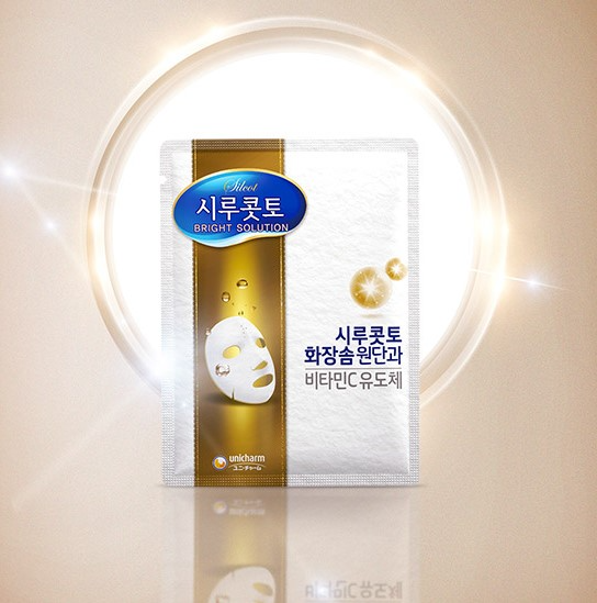 Bright Solution Sheet Mask, 10ea, 1pack - Image 2