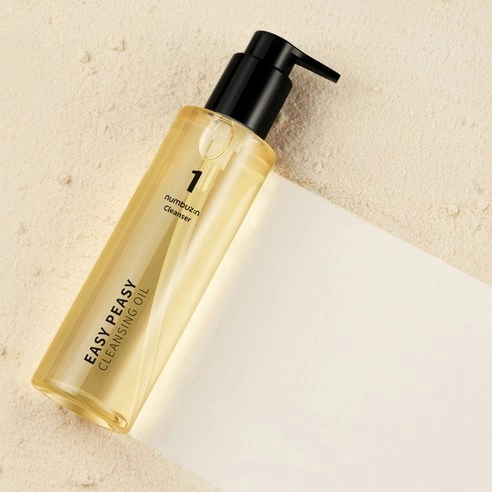 No.1 Easy Peasy Cleansing Oil, 200ml, 1pack - Image 5