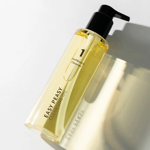 No.1 Easy Peasy Cleansing Oil, 200ml, 1pack - Image 6