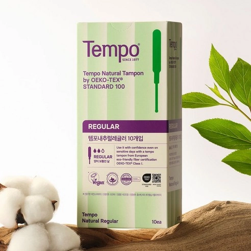 Natural Regular, 16ea, 1pack - Image 6