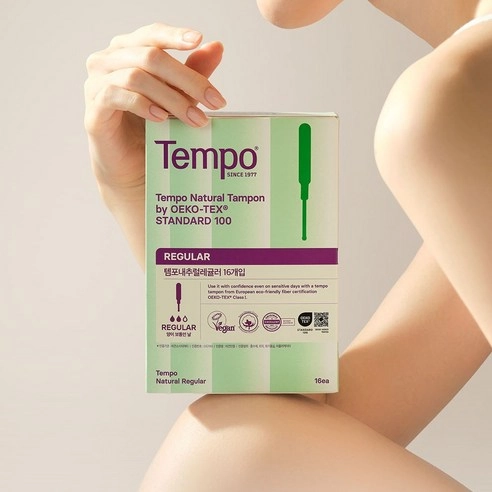 Natural Regular, 16ea, 1pack - Image 3