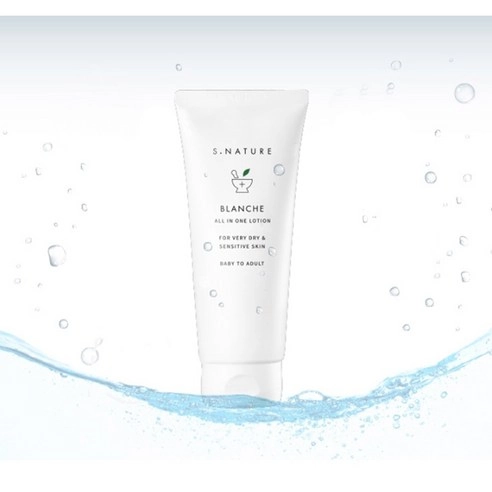 Blanch Lotion, 200ml, 1pack - Image 2