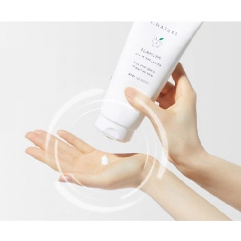 Blanch Lotion, 200ml, 1pack - Image 4