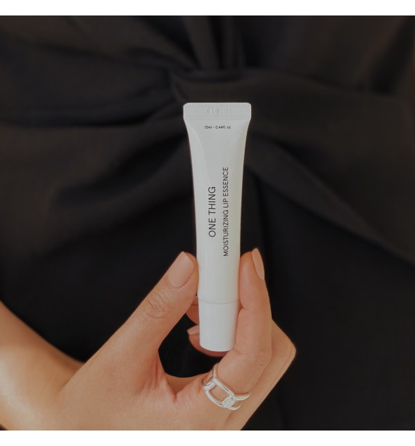 Moisturizing Lip Essence, 13g, 1pack - Image 2