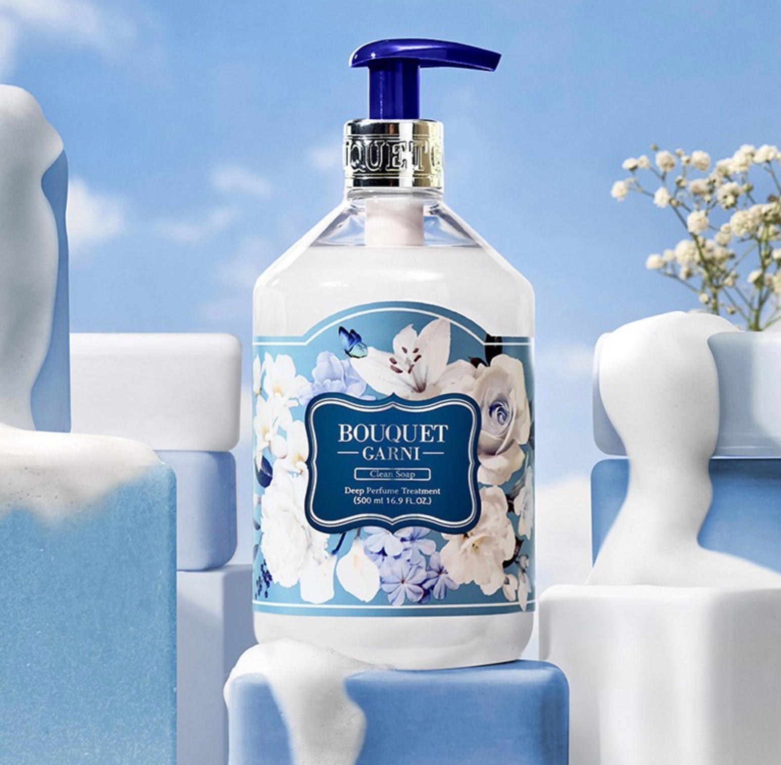 Deep Perfume Treatment [Clean Soap] - Image 2