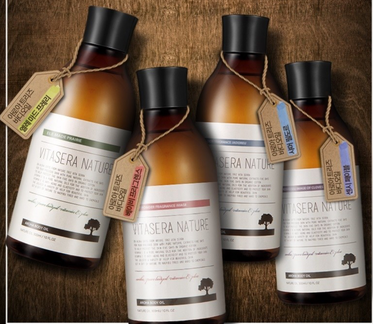 Vitacera Perfumed Body Oil [Shimmer Fieldor], 300ml, 1pack - Image 2