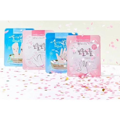 Soft Heating Foot Pack, 18g+18g - Image 2