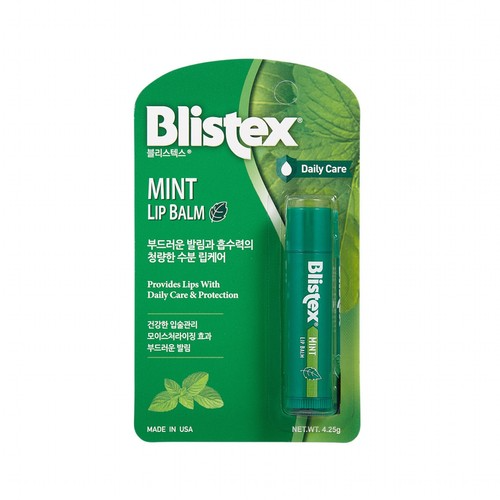 Mint Lip Balm, 4.25g, 2ea - Image 2