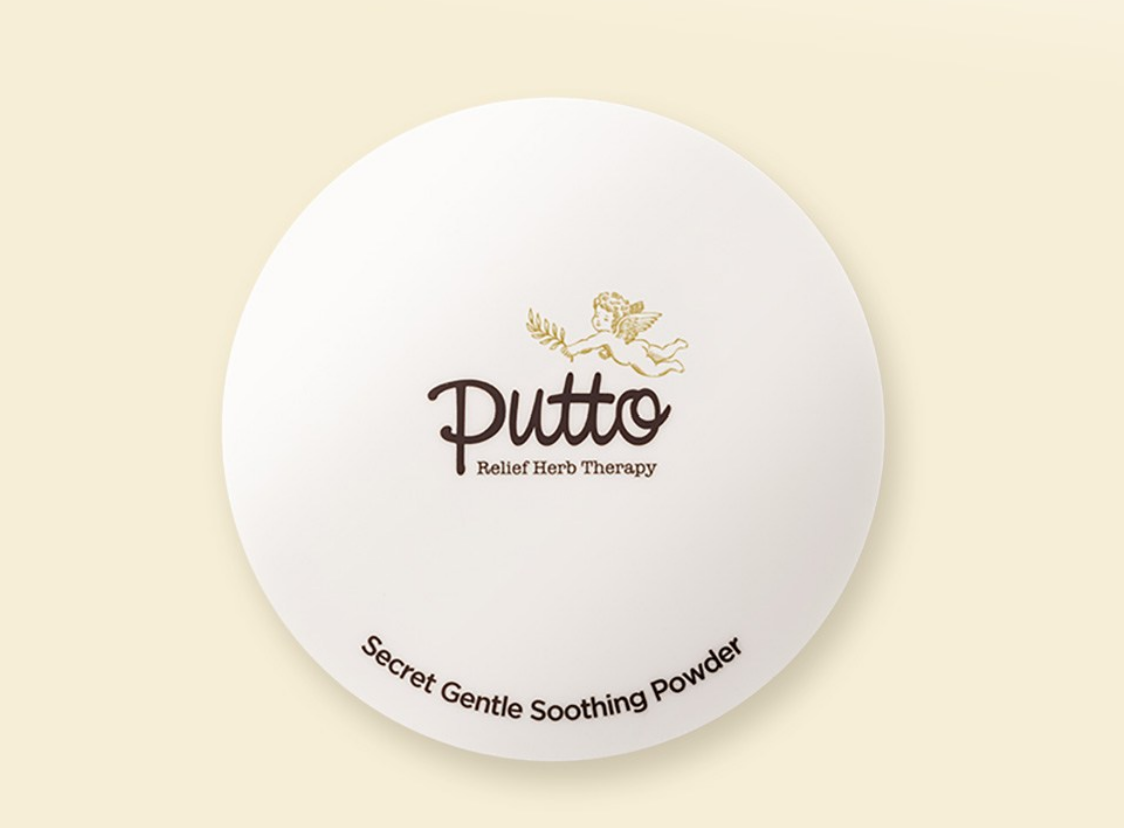 Secret Compact Powder, 17g, 1pack - Image 2