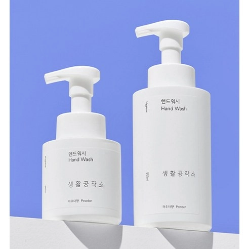 Hand Wash [Powder], 500ml, 1pack - Image 8