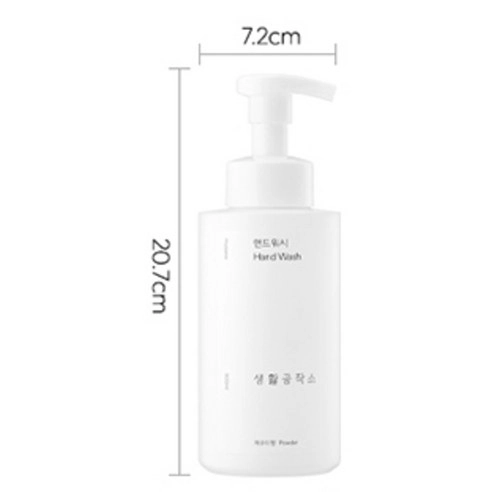 Hand Wash [Powder], 500ml, 1pack - Image 4