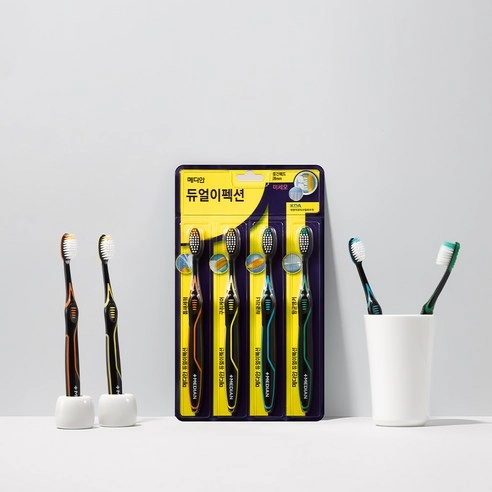 Dual-Action Fine Bristle Toothbrush - Image 4